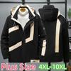 Plus Size Cotton Clothing Men's Loose Casual Fat Man Hooded Winter Thickened Cotton Clothing 4XL-10XL