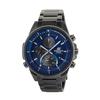 Мужские аналоговые кварцевые часы Edifice EFS-S590YDC-2A