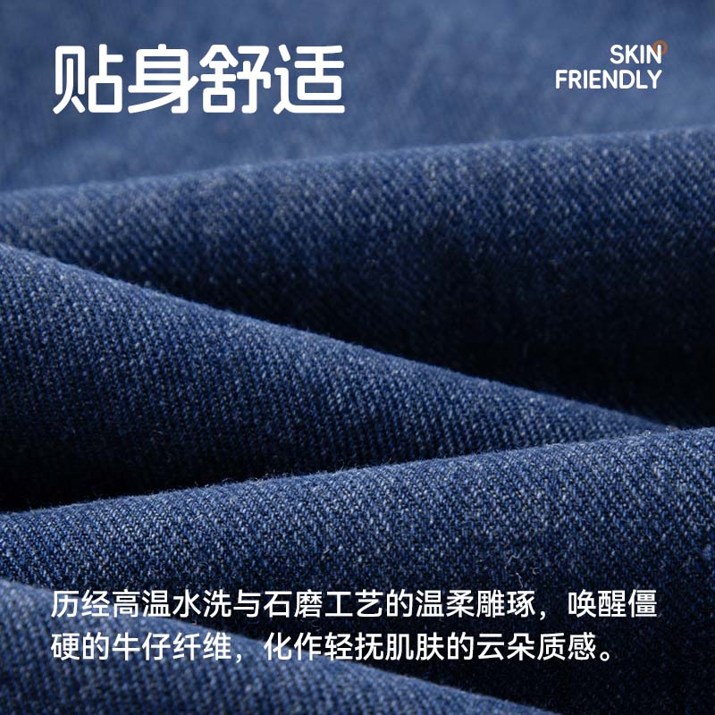 PEPCO Children's Jeans, 2026 New Style, Girls' Spring Thin Loose Wide-Leg Pants, for Older Children, Stylish Straight-Leg Trousers, Spring Outfit