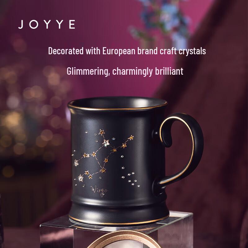 Керамическая кружка JOYYE со знаком зодиака
