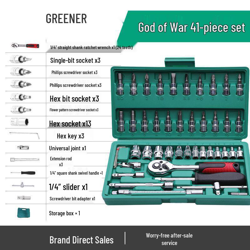 Многофункциональный набор инструментов для ремонта автомобиля с трещоточным гаечным ключом