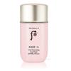 Gongjinhyang: Soo Увлажняющий солнцезащитный флюид SPF50+ PA+++ - Солнцезащитное средство с богатым увлажнением - 60 мл