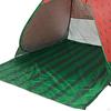 Beach Tent ,Pop up with Carry Bag ,Easy Set ,SUN Protection, Windproof Camping Sun