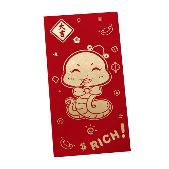 10 шт. 2025 новогодний красный конверт год Змеи счастливый денежный конверт зодиакальный узор змея бумажный конверт для денег подарок китайский новогодние принадлежности