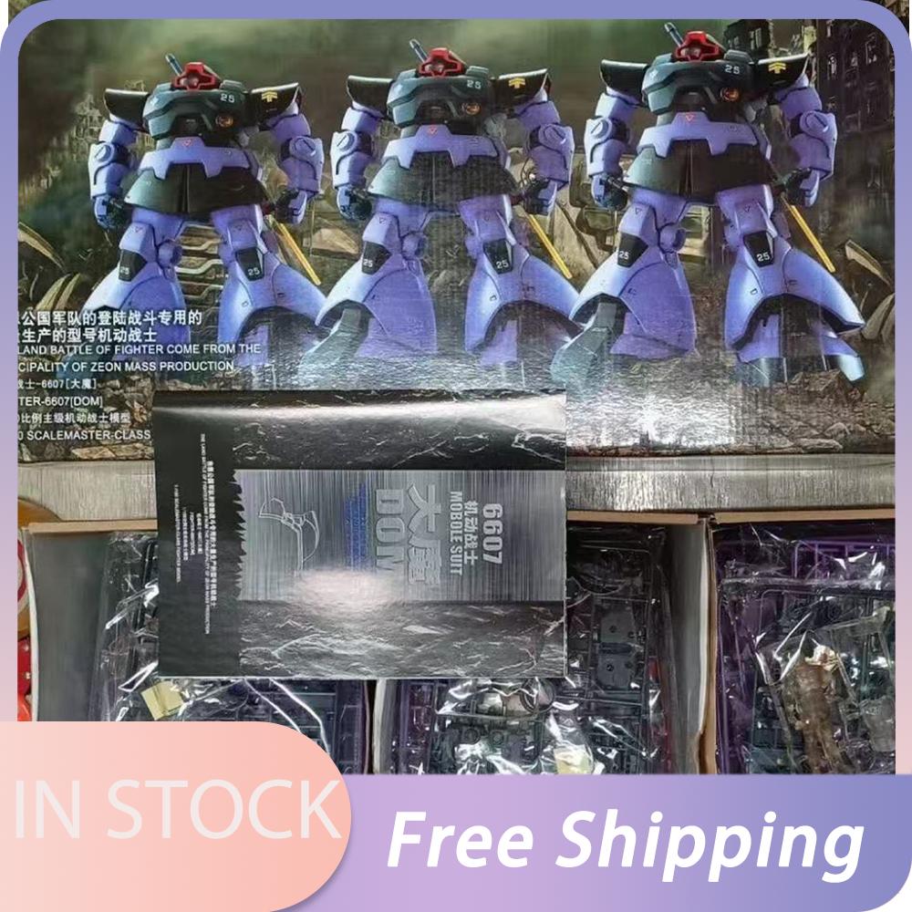 Новый Daban 6607 Mg 1/100 Три Ms-09 Дом Три Звезды Сборная Модель Высокое Качество Коллекционный Аниме Робот Наборы Модели Детские Подарки Игрушка