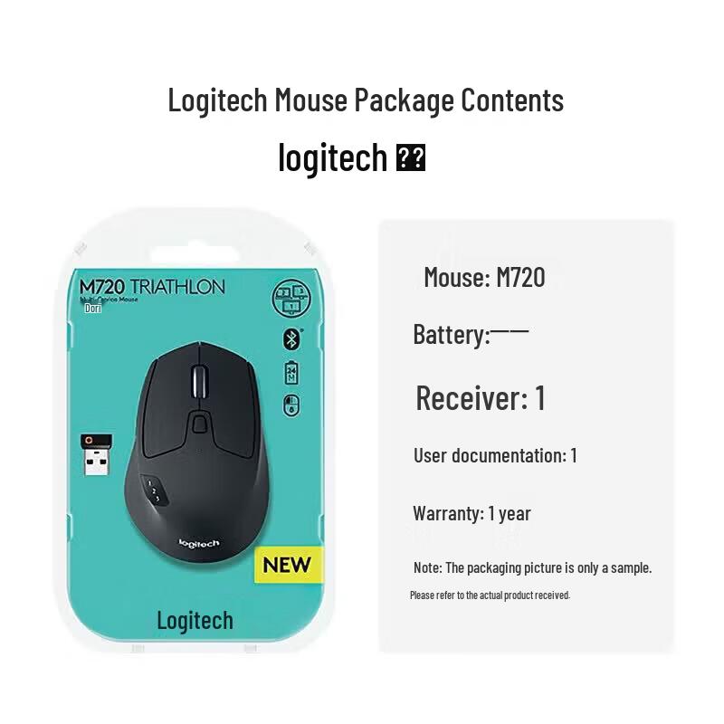 Беспроводная мышь Logitech M720 для нескольких устройств