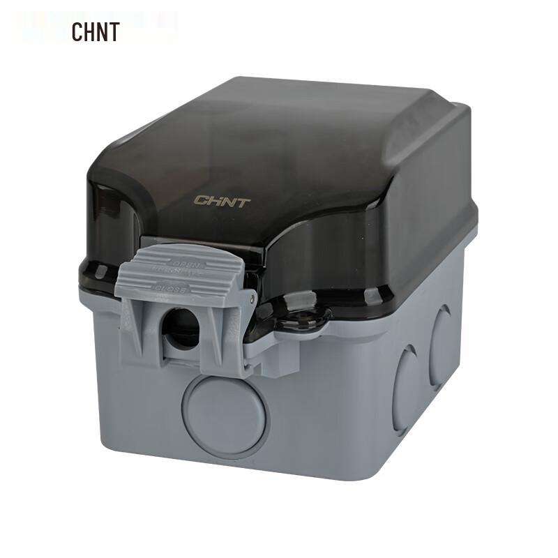 CHNT IP66 Waterproof Surface Mounted Switch Box