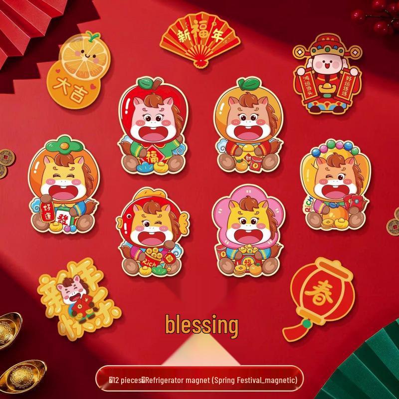 Магнитная наклейка на холодильник - Символ Фу Праздника Весны и Года Лошади Новогоднее украшение Парные надписи