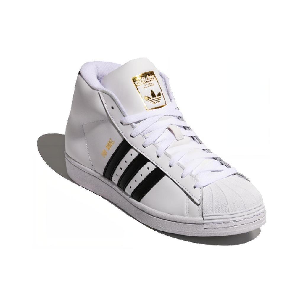 Adidas Pro Model OG 'Footwear White' (Unisex) Footwear White / Core Black / Gold Foil Skate Shoes FV5722
