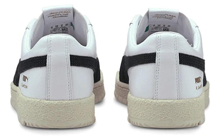 Мужские кроссовки Puma Ralph Sampson 70 Low Archive 'Белый Черный'