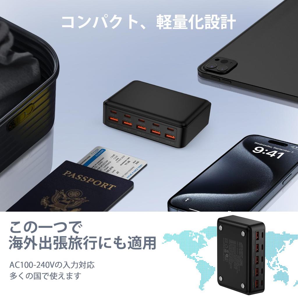 USB-зарядное устройство с 5 портами USB-C и 5 портами USB-A, общая мощность 70 Вт, 10 портов, модель 2025 года, быстрая зарядка, адаптер переменного тока, совместимо со смартфонами и планшетами