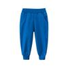 Winter Boys And Girls Solid Color Sports Pants Long Pants