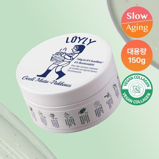 Torhop Маска для лица Royley Green Mud Collagen 150 г