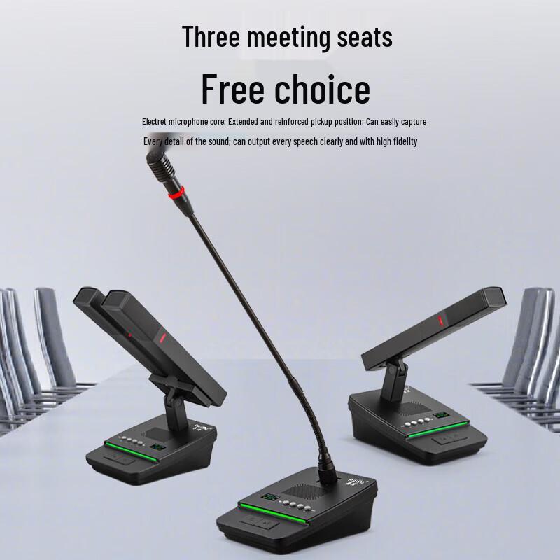 HuiDu Conference Wired Gooseneck Microphone with Speaker (CN version)