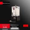 Sule 25L Electric Tea Maker & Warmer