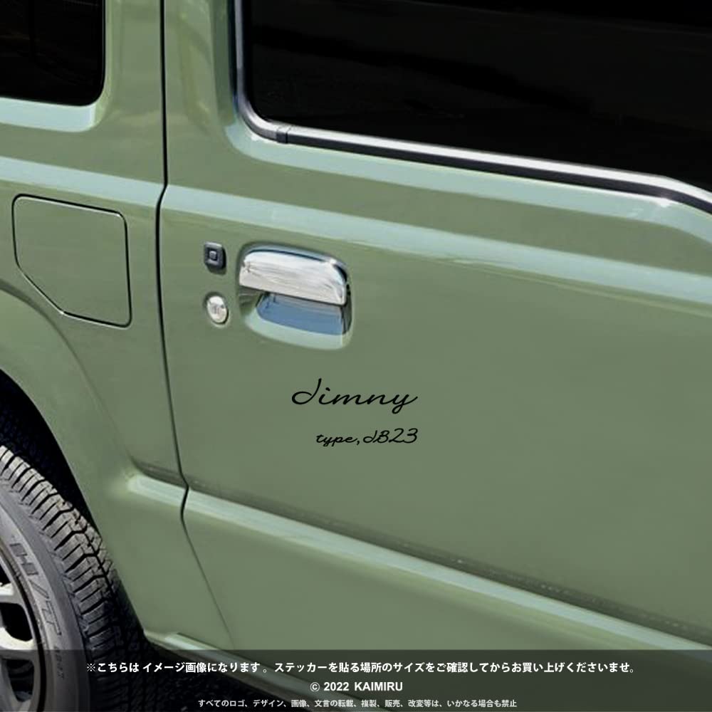 [KAIMIRU STORE] Suzuki jimny jb23 Jimny Sierra 4WD Фургон Универсальная Наклейка на Автомобиль Наклейка Наклейка Наружная Внедорожник (K-331 Черный)