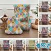 Wingback Chair Slip Covers For STRANDMON Chairs Stretch 2 Piece Wingback Chair Cover Wingback Armchair Covers Living Room