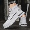 Зимние мужские кроссовки с высоким верхом, на мягкой подошве, нескользящие, спортивные, маленькие белые кожаные туфли на плоской подошве, мужские модные повседневные рабочие ботинки Мартин