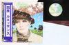 Виниловая пластинка RENAISSANCE A Song For All Seasons P10525W WARNER BROS 1978 Япония Obi Рок Б/у