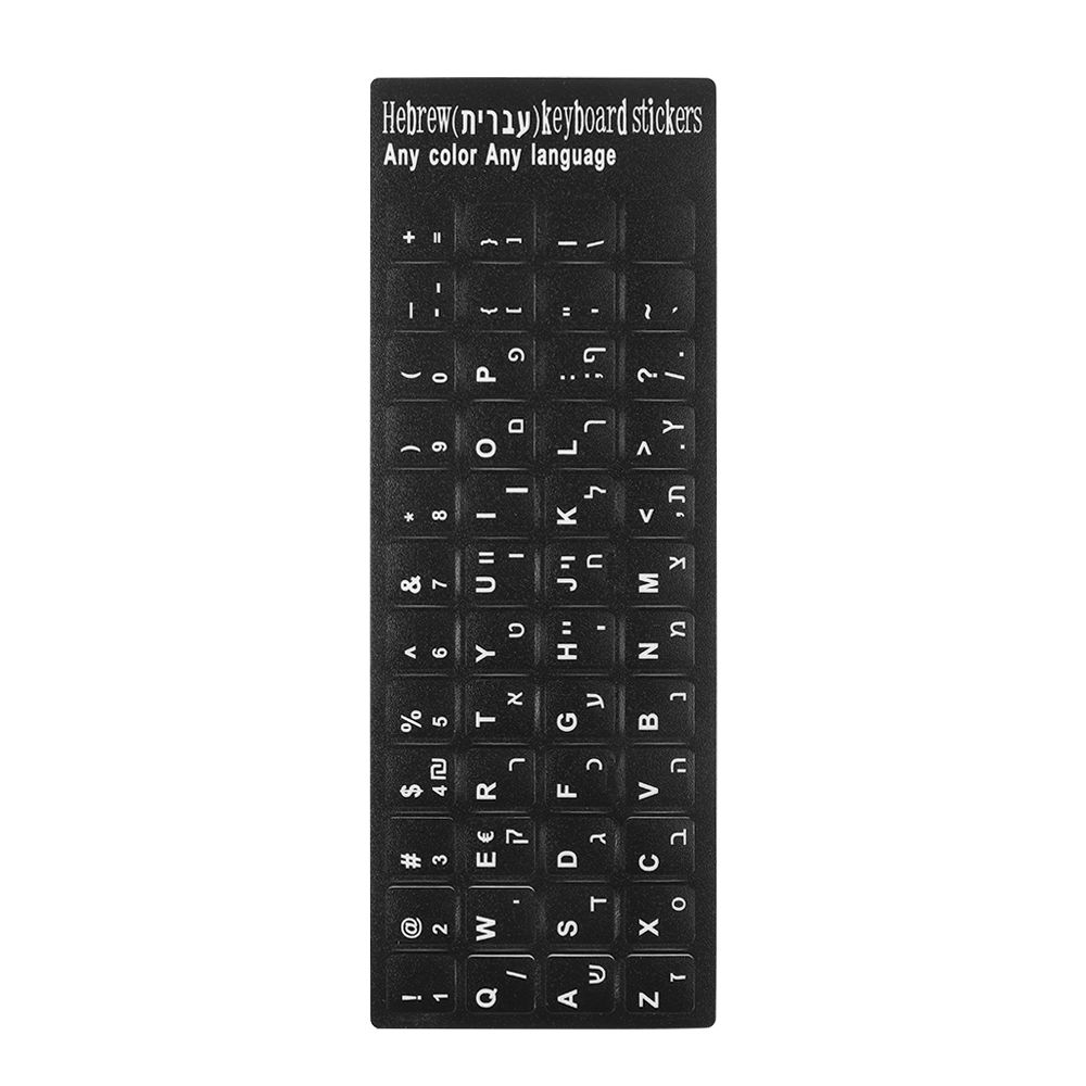 Wear-resistant Keyboard Covers Laptop Hebrew Letter Label Sticker Alphabet Layout Keyboard Stickers