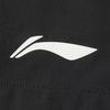 Li Ning Коллекция для бега Спортивные шорты Мужские Черные AKSV097-1