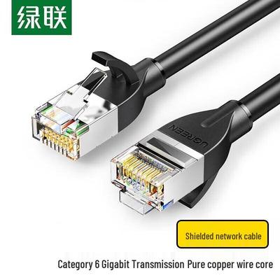 Ugreen Экранированный гигабитный Ethernet-кабель CAT6