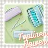 Пенал Topliner Цветок FSB1269 Зеленый FSB1269M [Raymay Fujii]