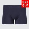 Japan Airism Ultra Seamless Boxer Briefs  Closed Front 
