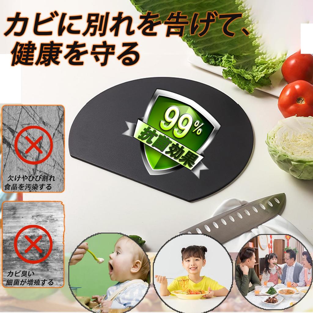 ДождьСолнце Разделочная Посудомоечная машина Круглая Жара и Низкая температура Стильная и Царапины Круглая Походная доска, Черный, Антибактериальная, Безопасная, Доска, Прочная,