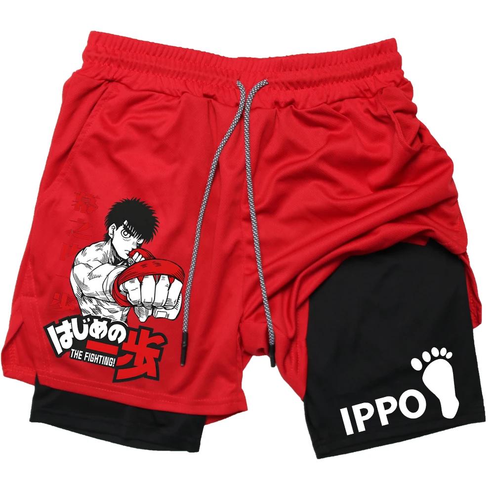 IPPO Аниме Спортивные Шорты Мужские Боксерские Готические Манга 2 в 1 Компрессионные Функциональные Шорты Быстросохнущие Спортивные Короткие Штаны Летние