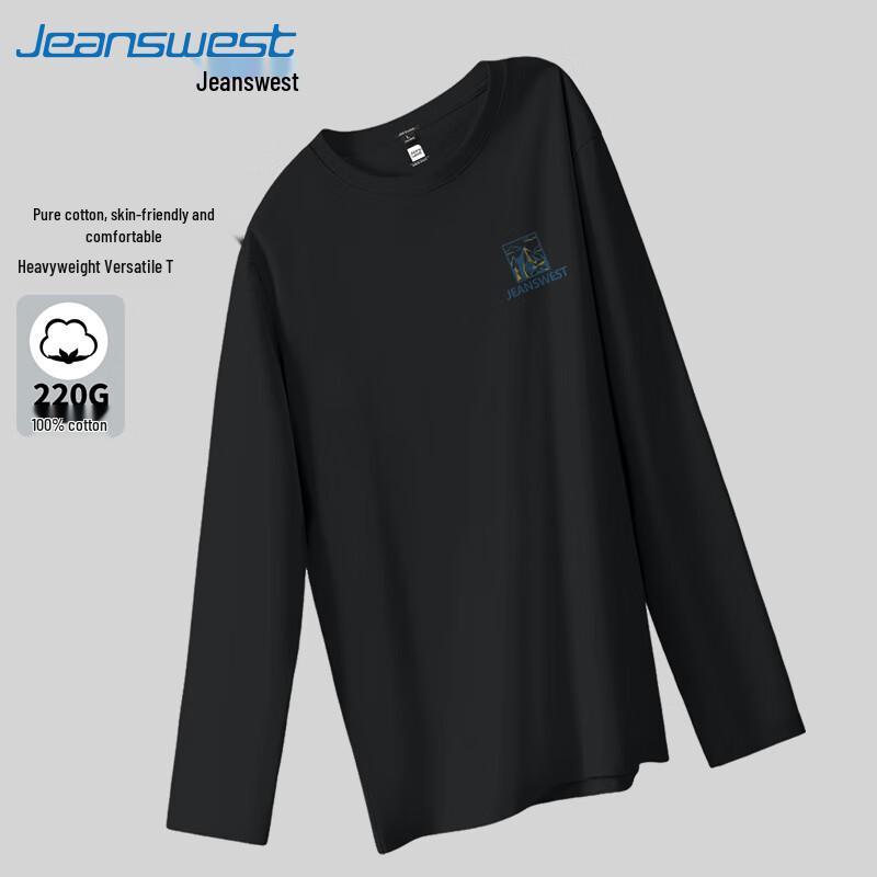 Мужская хлопковая футболка с длинным рукавом Jeanswest, 220 г/м²