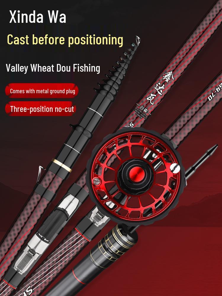 Xinda 19-Tone Wheat Fishing Rod Set - Front Casting Lure Rod with Three-Position No-Cut Line and Reel Seat.