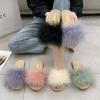 Slides Flat Woman Slippers Furry Sandals Rubber Summer Off White Shoes for Women 2024 Fuzzy Fluffy Junior New Fashion Unique 39