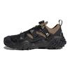 adidas AH 002 Xta Fl X Hyke 'Коричневый' FY3944