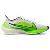 Nike Zoom Gravity Электрический зеленый 2020 - BQ3202003