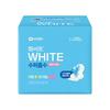 Choose 1 of 5 Types of White Super Absorbent Sanitary Pads