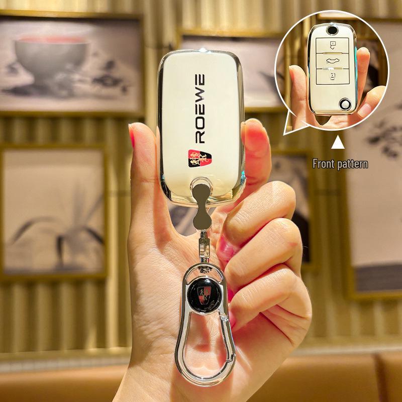 Чехол для ключа Roewe и MG для 360, 350, 750, W4, W5, MG5, ZS, GT, GS - Защитный чехол