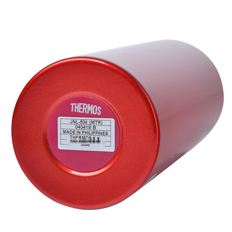 Thermos JNL-504 500ml Insulated Portable Water Bottle