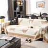 Chenille Slipcovers Leopard Animal Anti Cat Scratch Furniture Protector Bedspread Couch Towel Full Cover Blanket 3 Seater Sofa