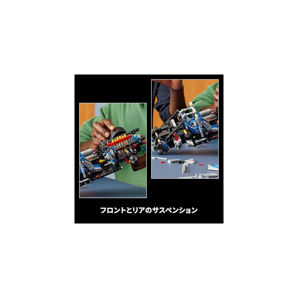 Lego Technic Форсаж Nissan Skyline GT-R R34 Конструктор Игрушка для Детей и Взрослых 42210
