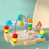 Multifunctional Puzzle & Shape Matching Bead Box - Baby Early Education Toy