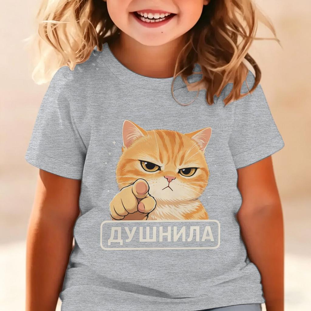 Смешные кошачьи мемы Графические футболки Мальчик Девочка Мультяшное животное Дизайн Детская одежда Любитель кошек Хлопковая футболка Детская одежда Девочка Мальчик