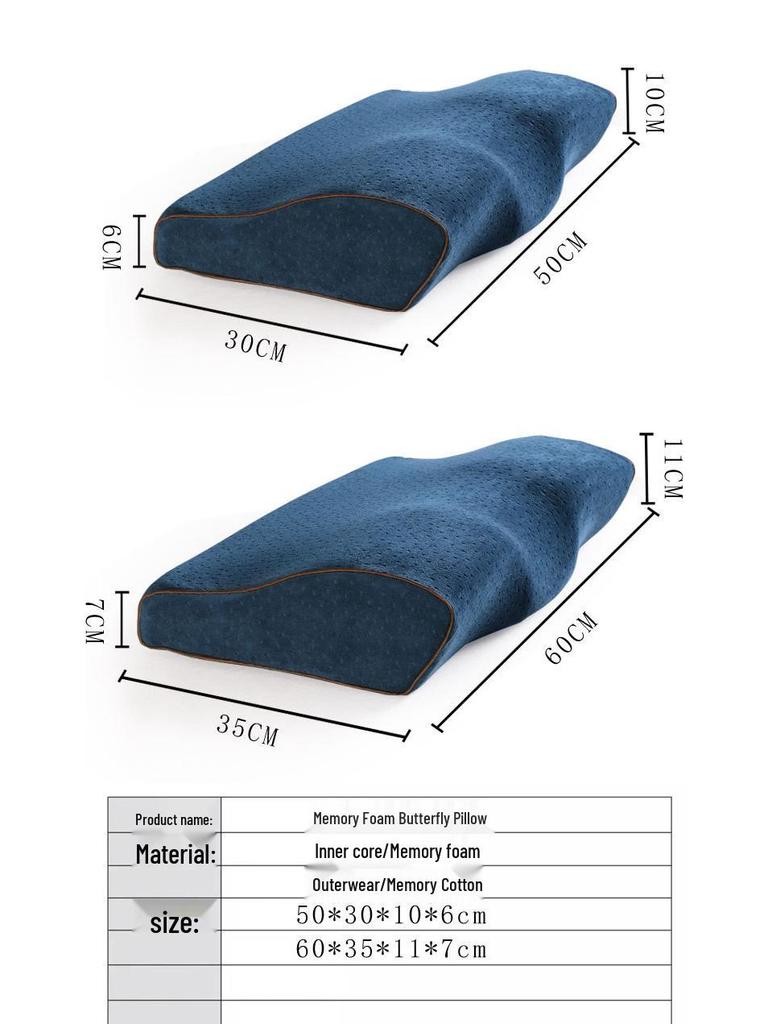 Подушка-бабочка с эффектом памяти - Поддержка шеи и шейного отдела позвоночника для трансграничного здравоохранения, помощь для сна