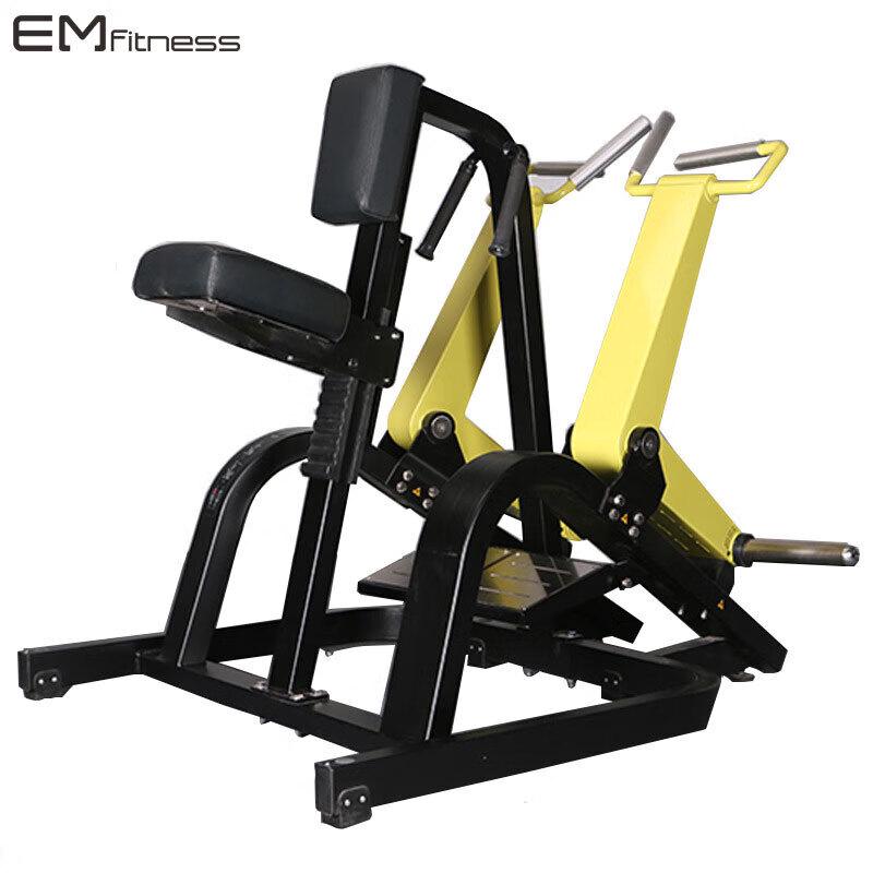 Yimai EM830 Multi-functional Strength Trainer