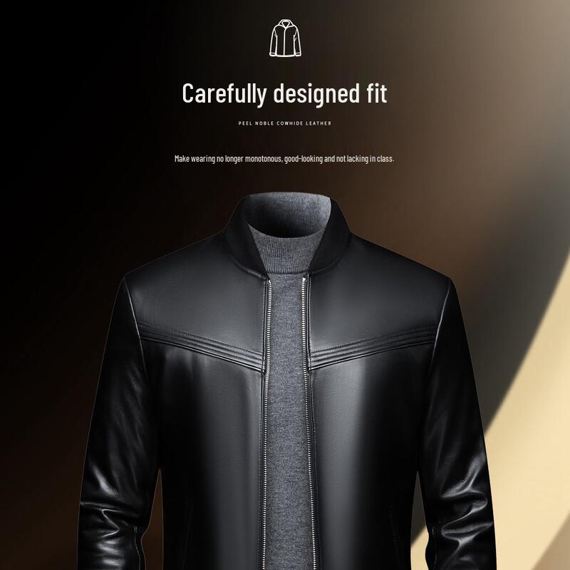 Futing Men's Lambskin Baseball Collar Leather Jacket