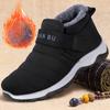 Men Shoes Plush Cotton Shoe 2024 Winter Comfort Anti Slip Warm Outdoor Casual Shoes Warm Cold Proof Snow Boots Botas Para Hombre