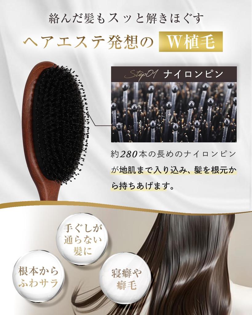 HELENA KIRAY Расческа-лопатка из тщательно отобранной щетины кабана и натурального дерева x Делает даже вьющиеся волосы блестящими и золотистыми L [Сделано гладким] (розовый