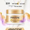 Pantene Strengthening & Nourishing Hair Mask