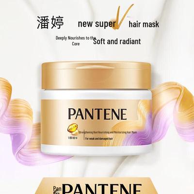 Pantene Глубоко питающая и укрепляющая маска для волос