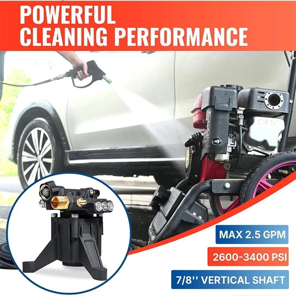 Насос для мойки высокого давления Комплект Насос для замены 3400 PSI Макс. 2,5 GPM Вал 7/8" Насос для очистки высоким давлением